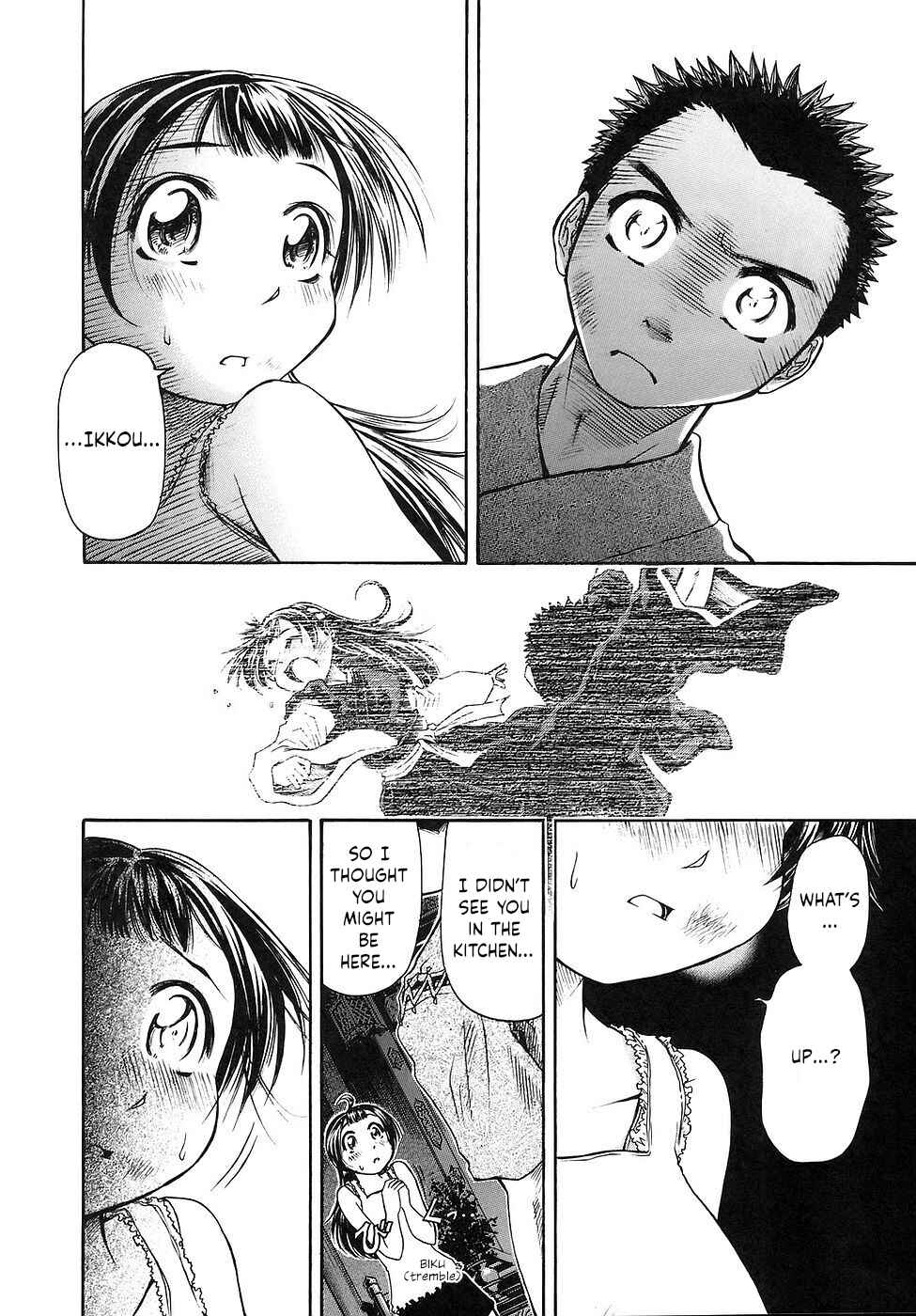 Page 22 Chapter 26 Amaenaideyo!!