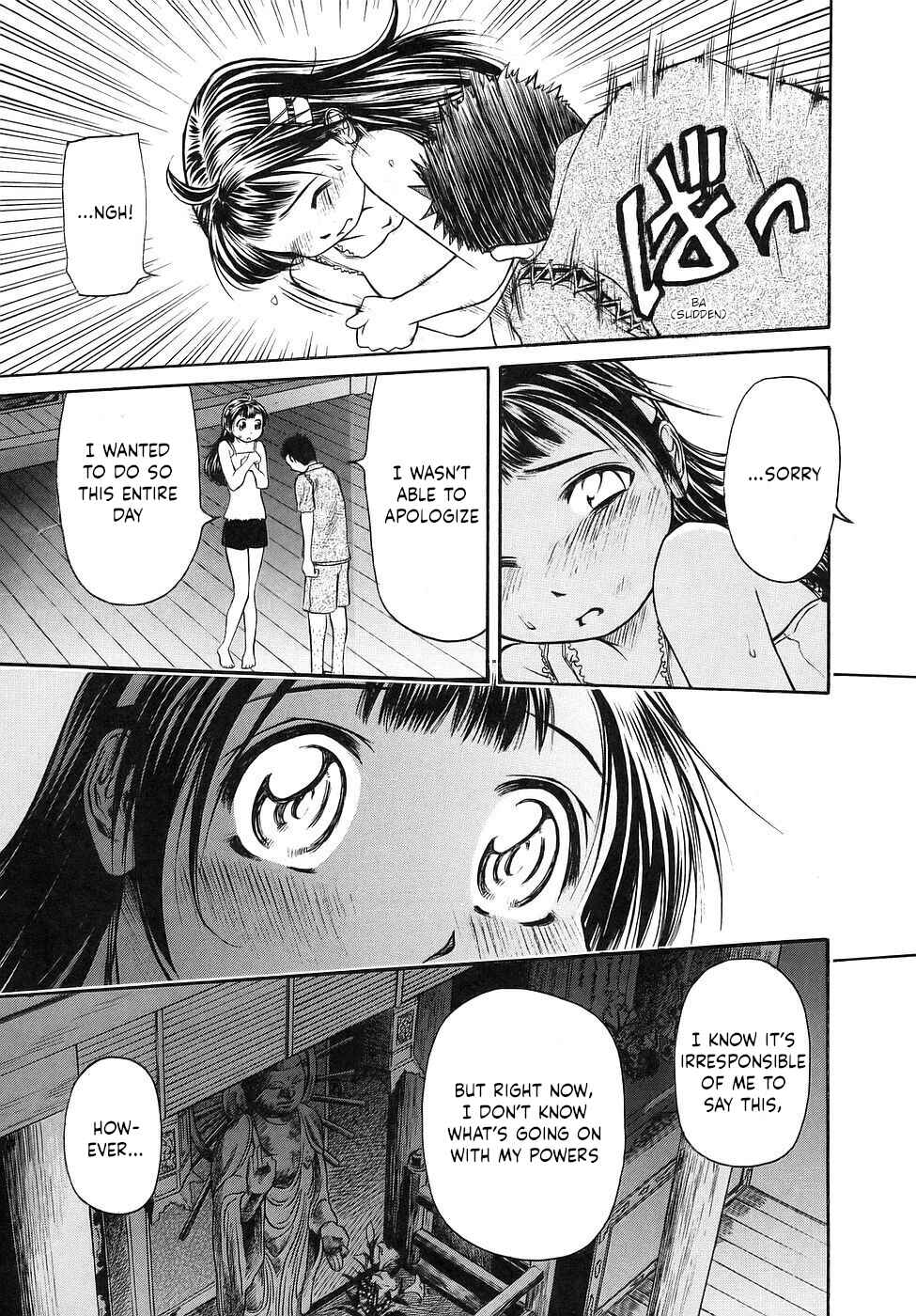 Page 23 Chapter 26 Amaenaideyo!!