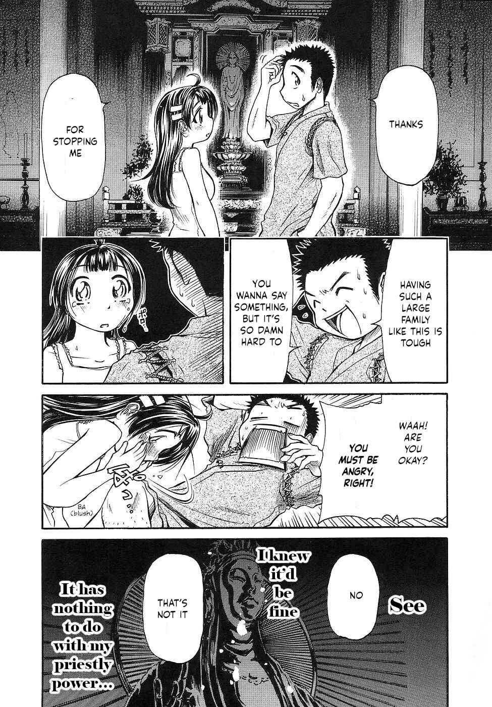 Page 25 Chapter 26 Amaenaideyo!!