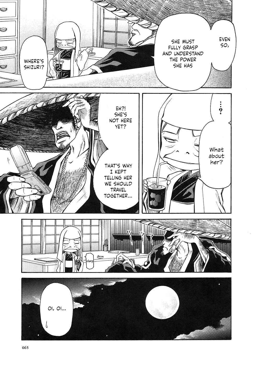 Page 29 Chapter 26 Amaenaideyo!!