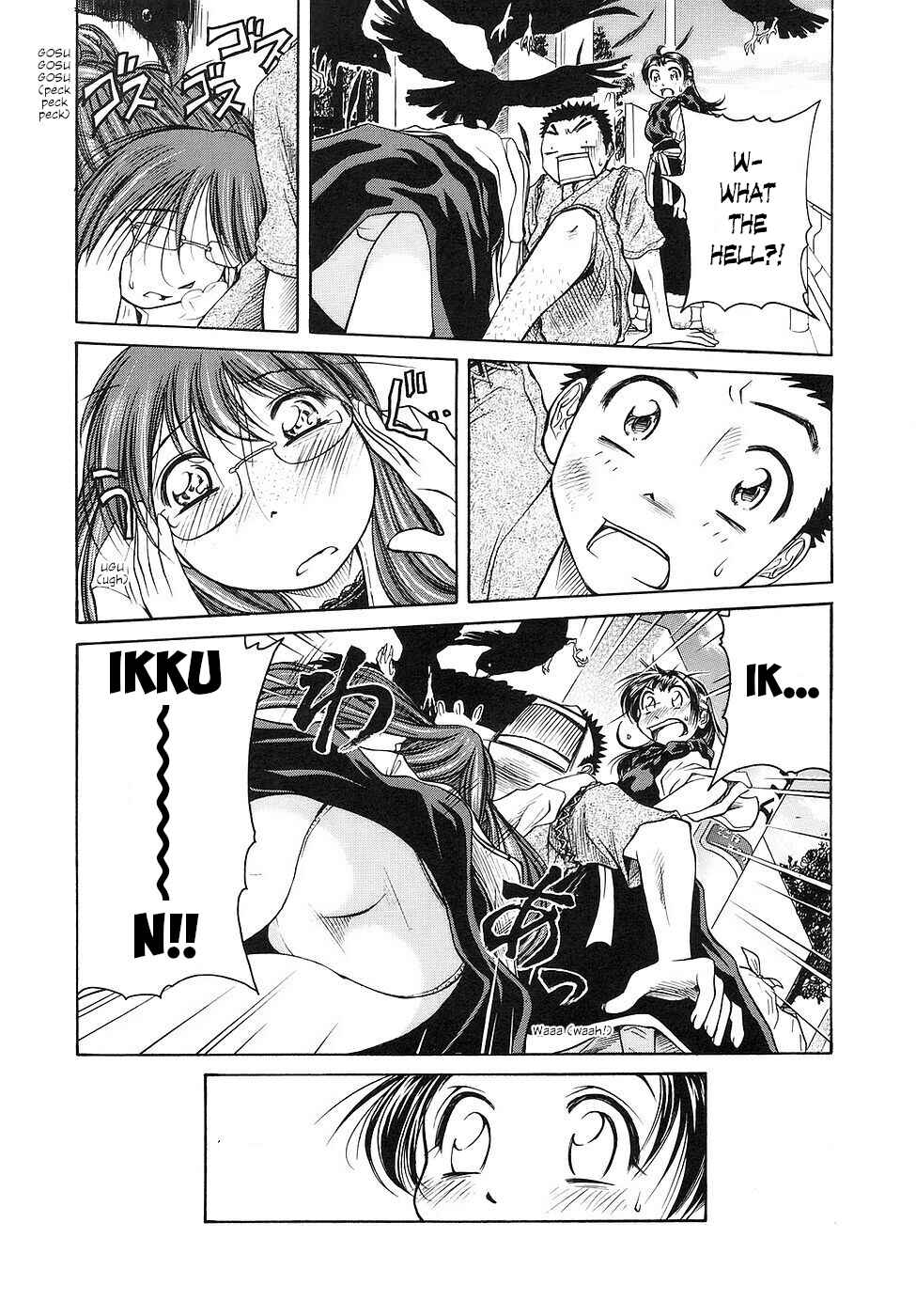 Page 32 Chapter 26 Amaenaideyo!!