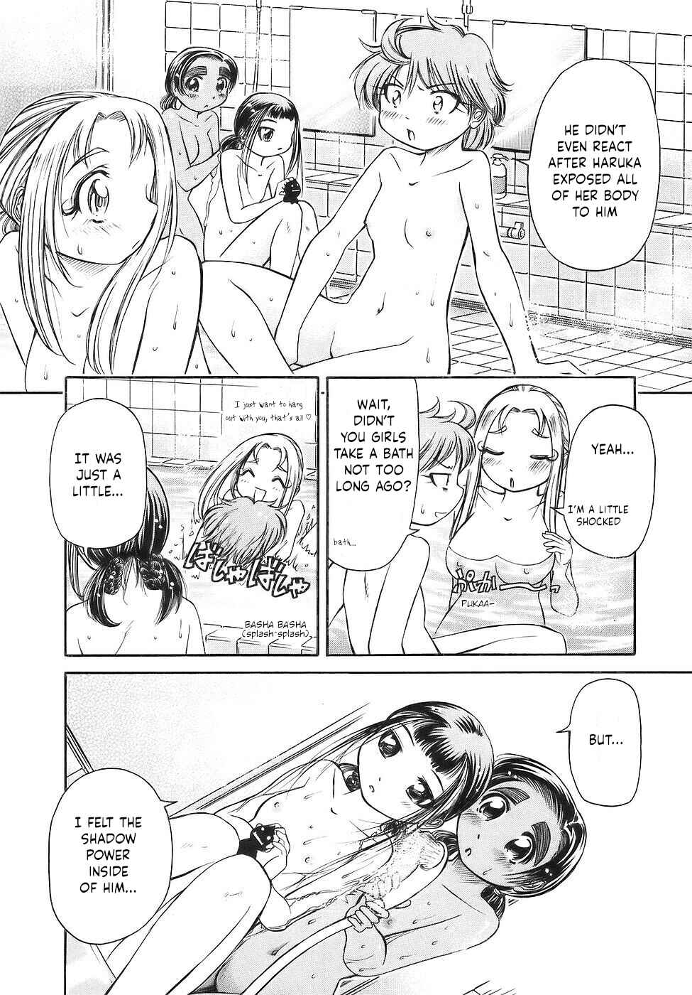 Page 6 Chapter 26 Amaenaideyo!!