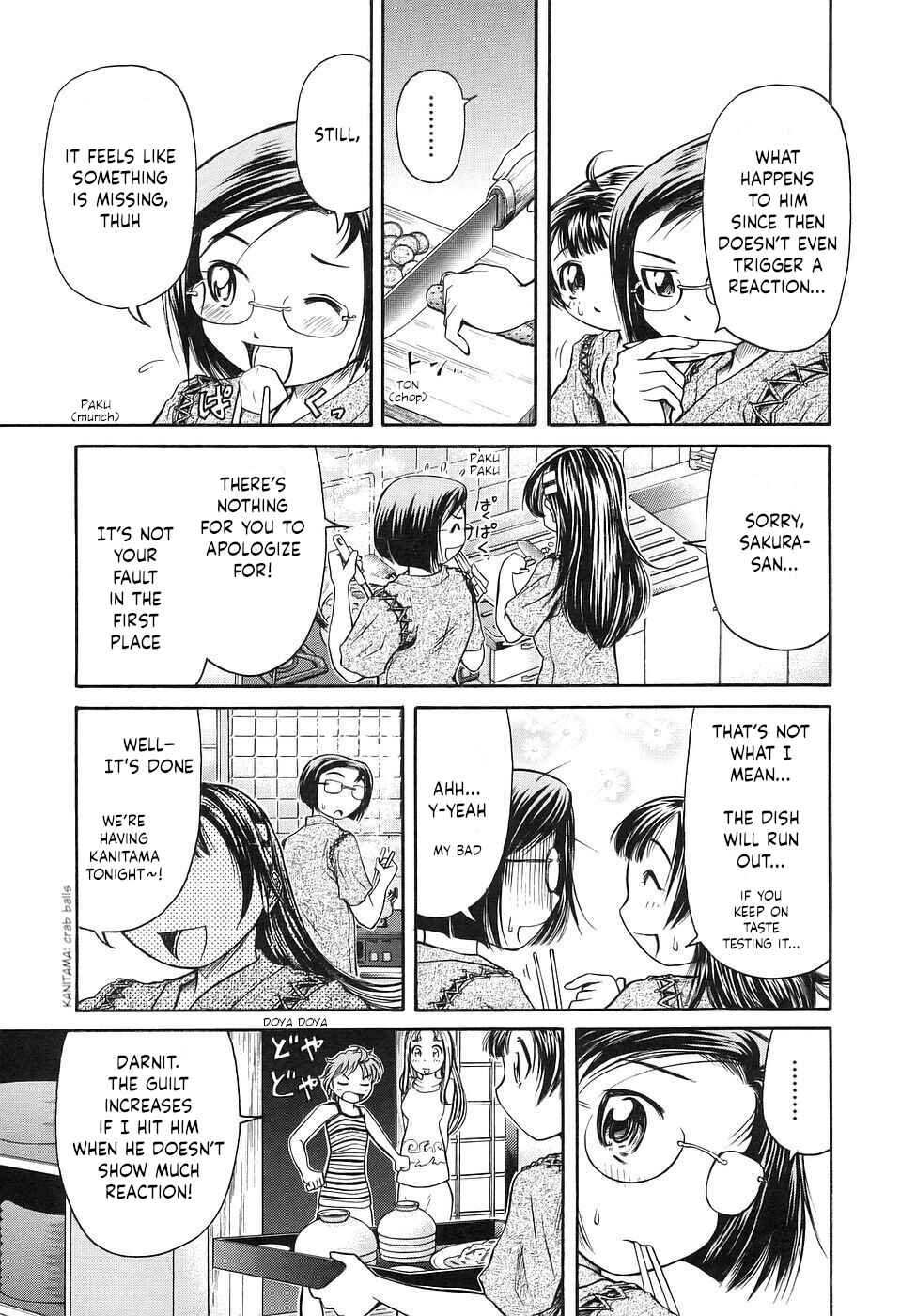 Page 9 Chapter 26 Amaenaideyo!!