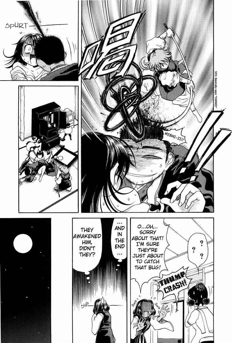 Page 18 Chapter 1 Amaenaideyo!!