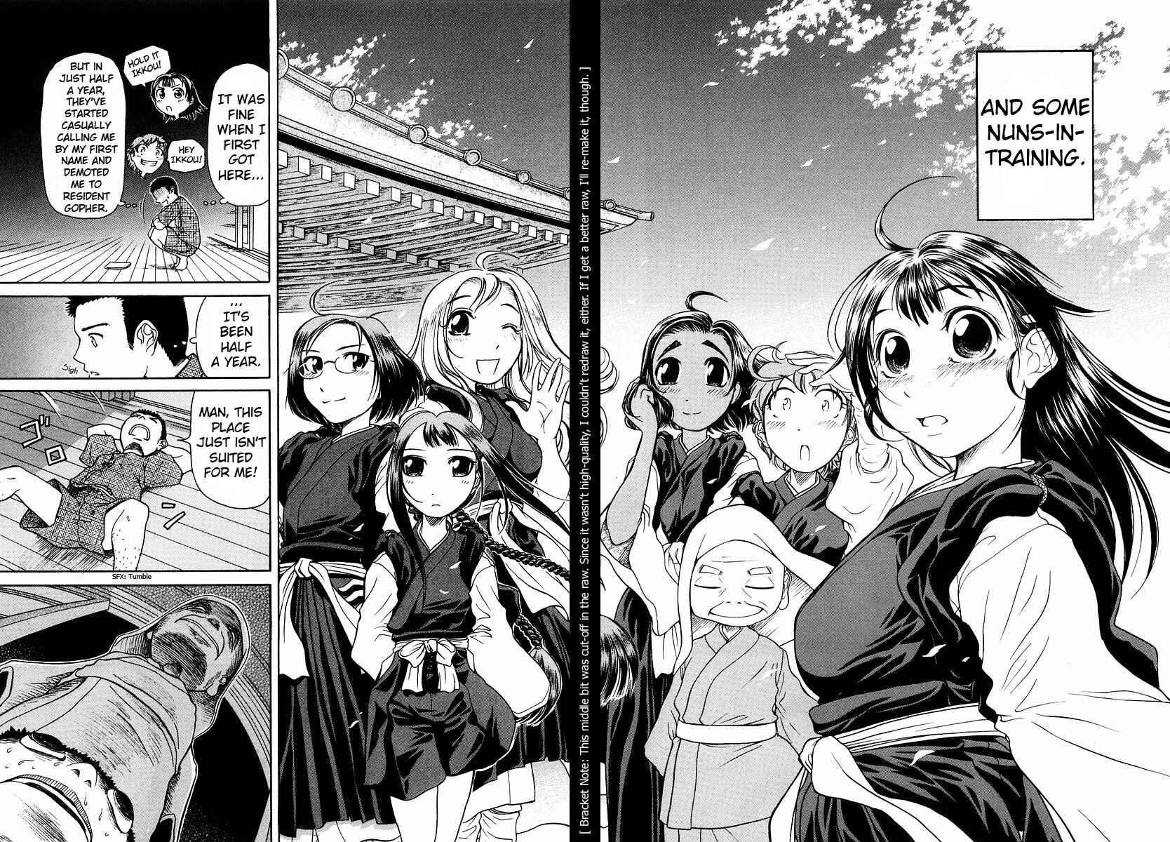 Page 23 Chapter 1 Amaenaideyo!!