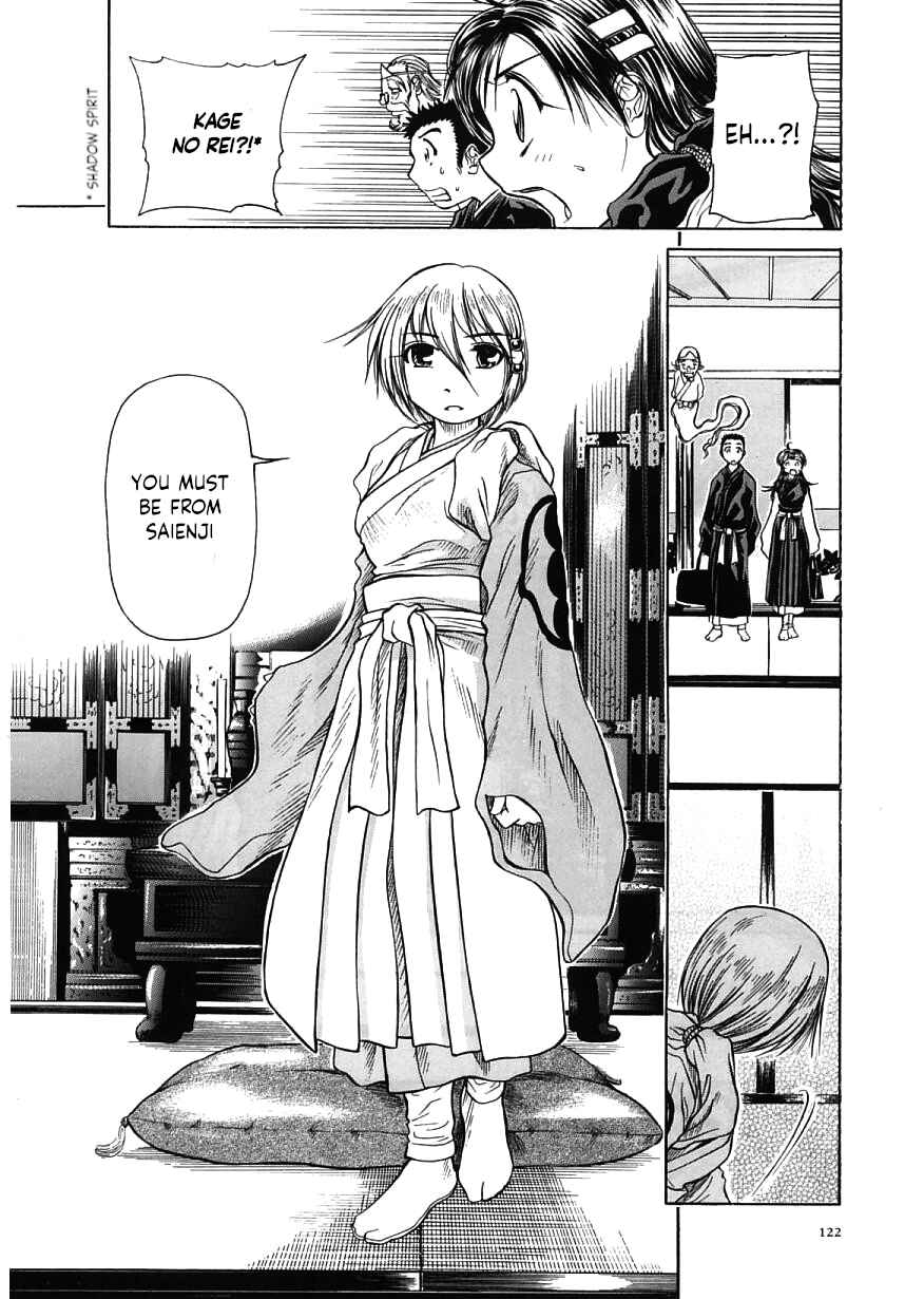 Page 16 Chapter 16 Amaenaideyo!!