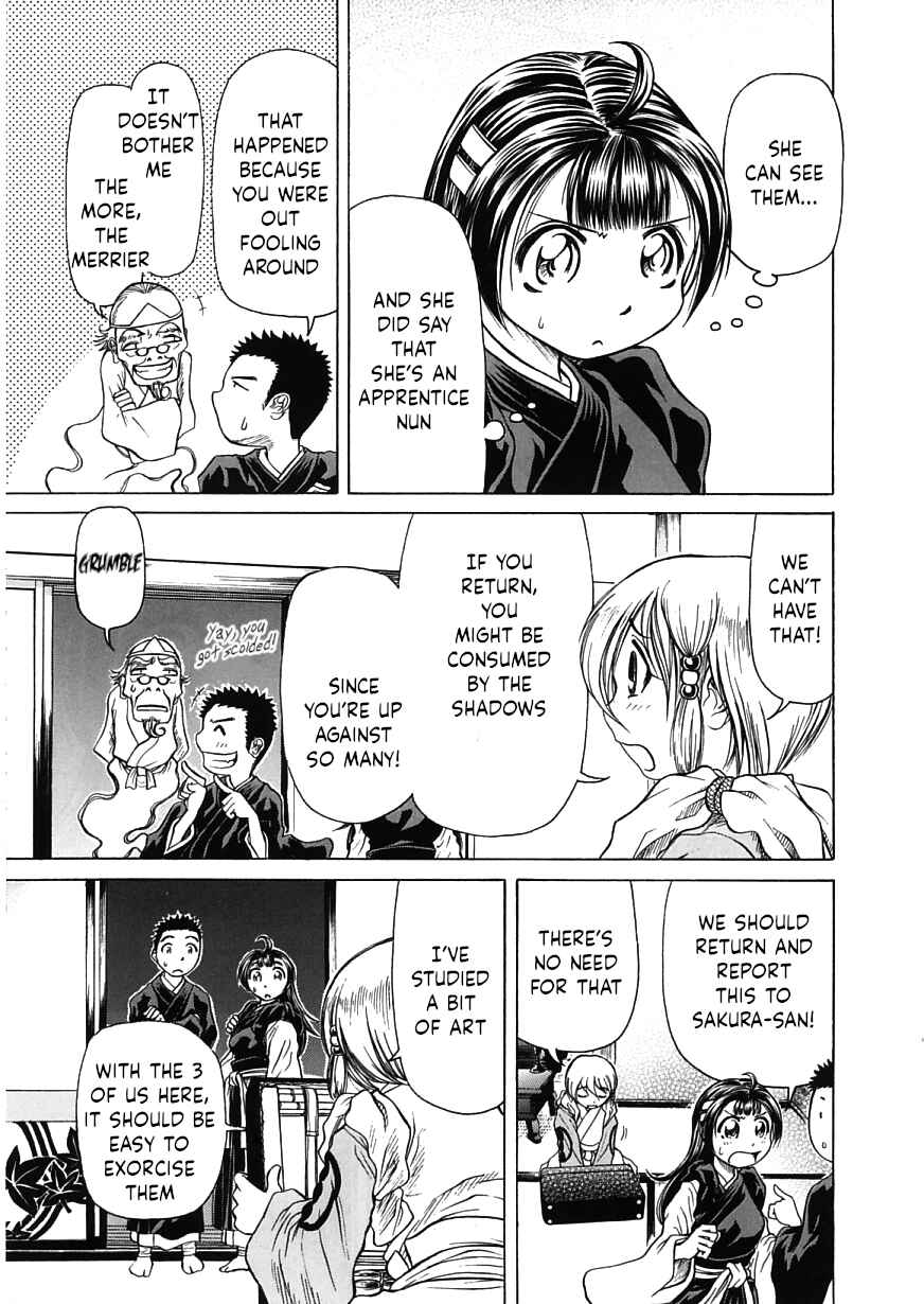 Page 19 Chapter 16 Amaenaideyo!!