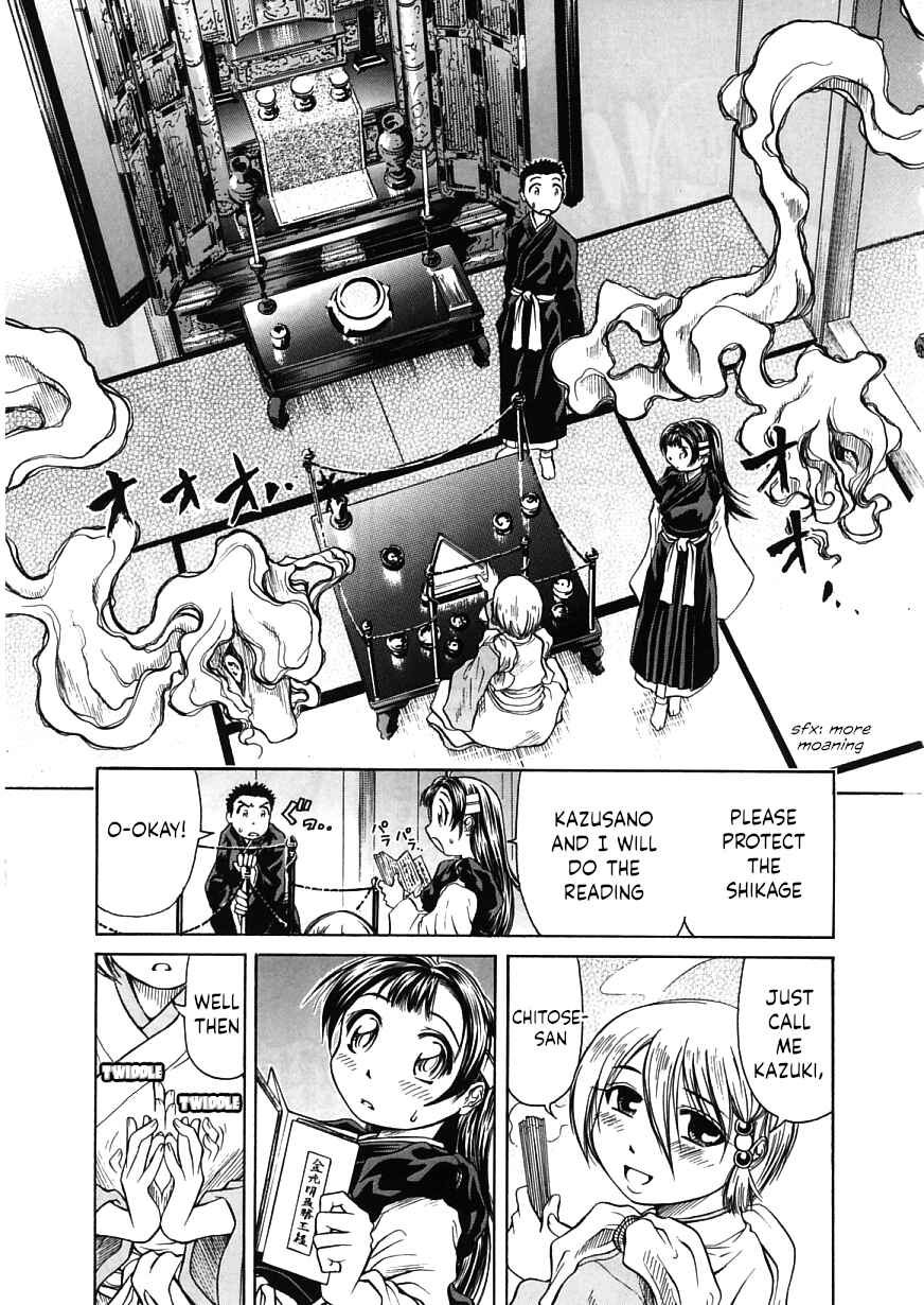 Page 21 Chapter 16 Amaenaideyo!!