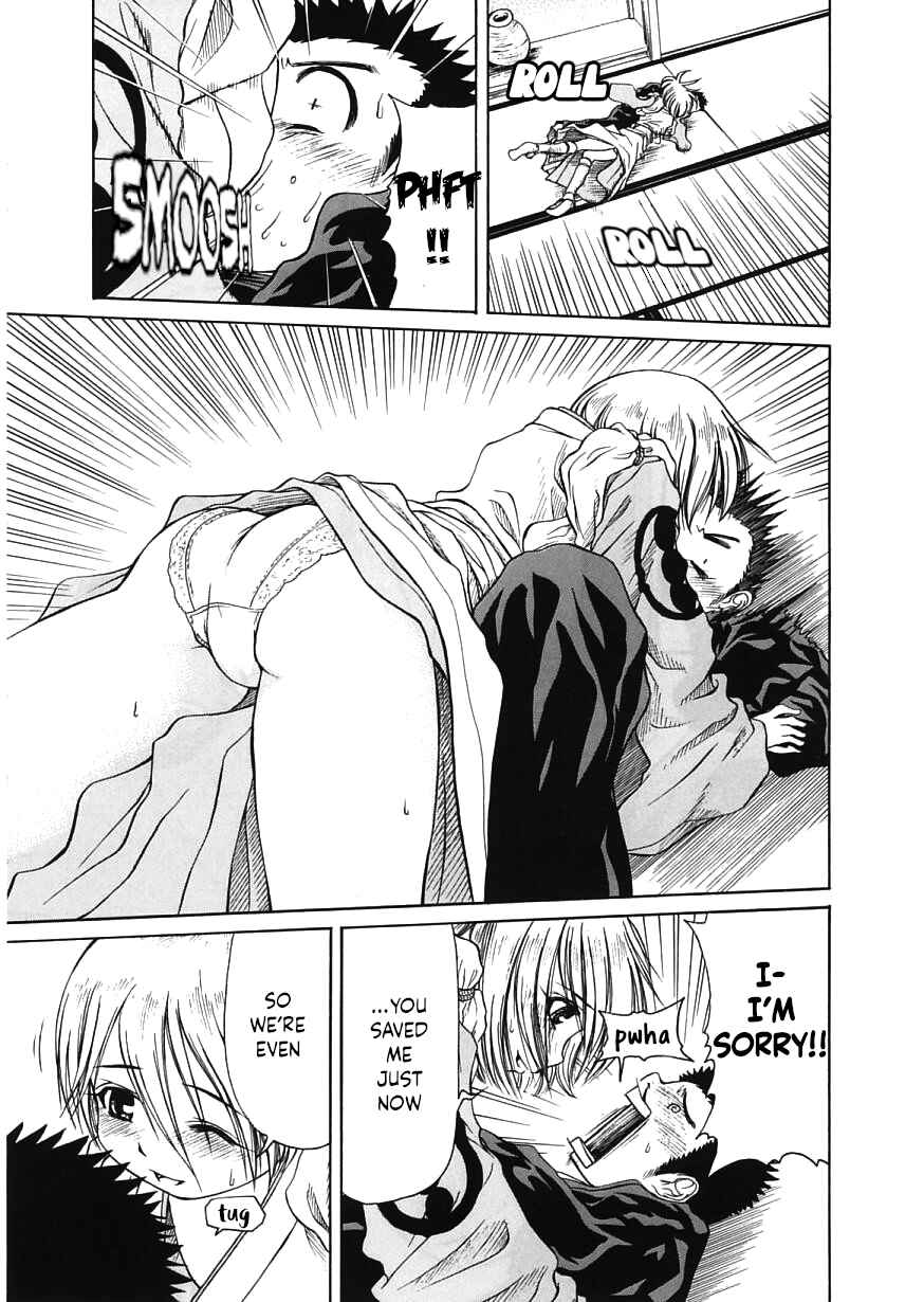 Page 25 Chapter 16 Amaenaideyo!!