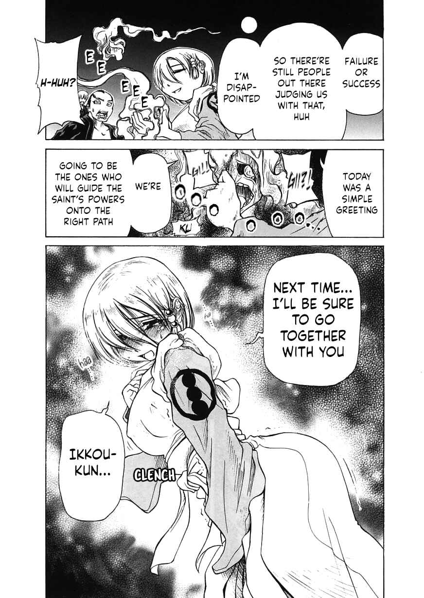Page 32 Chapter 16 Amaenaideyo!!