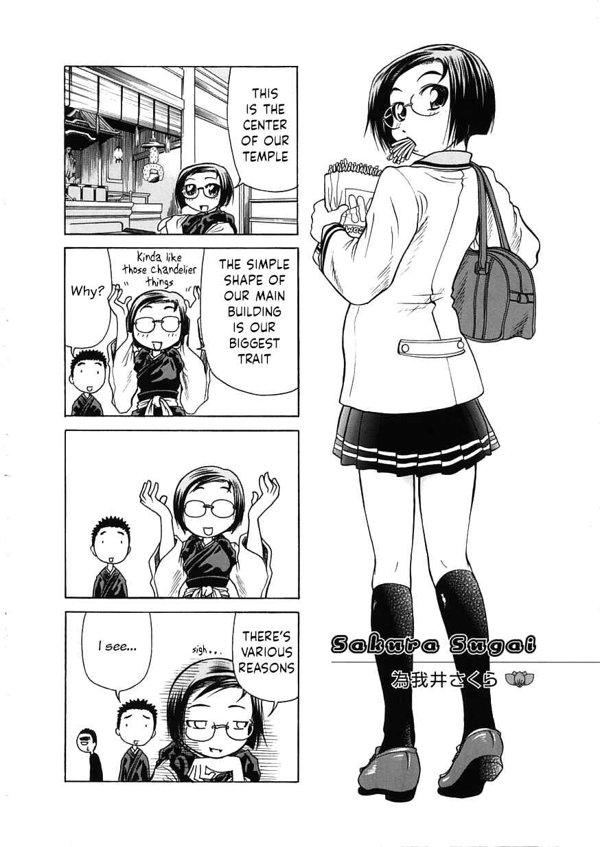 Page 34 Chapter 16 Amaenaideyo!!