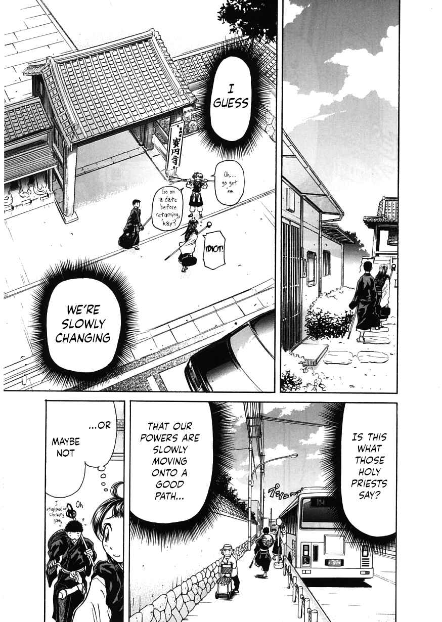 Page 9 Chapter 16 Amaenaideyo!!