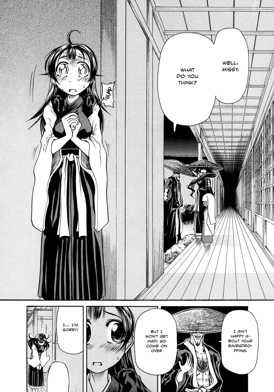 Page 24 Chapter 6 Amaenaideyo!!