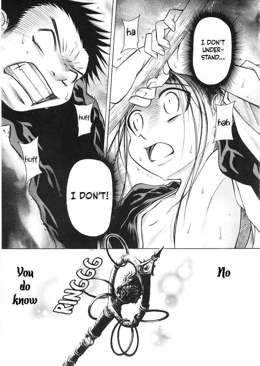 Page 20 Chapter 12 Amaenaideyo!!