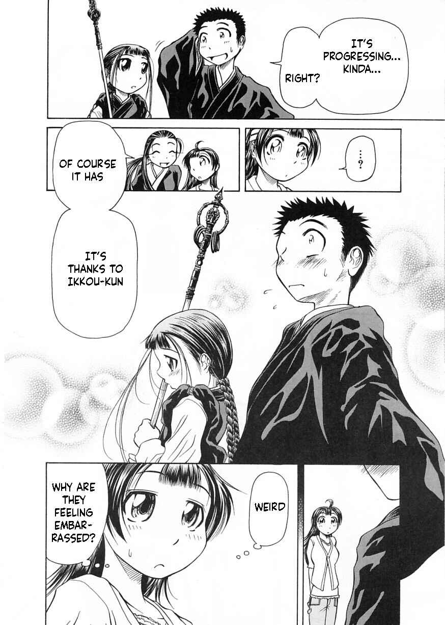 Page 31 Chapter 12 Amaenaideyo!!