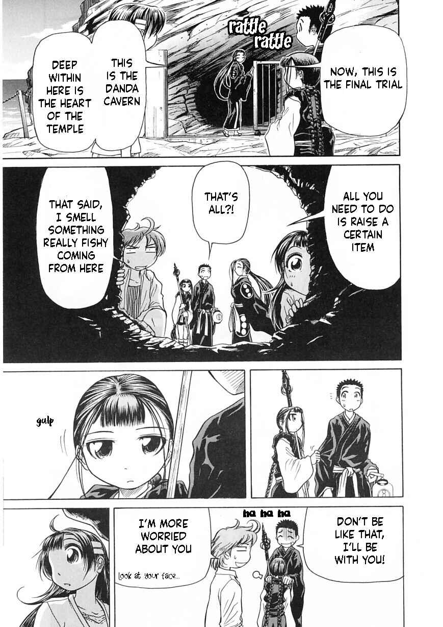 Page 32 Chapter 12 Amaenaideyo!!