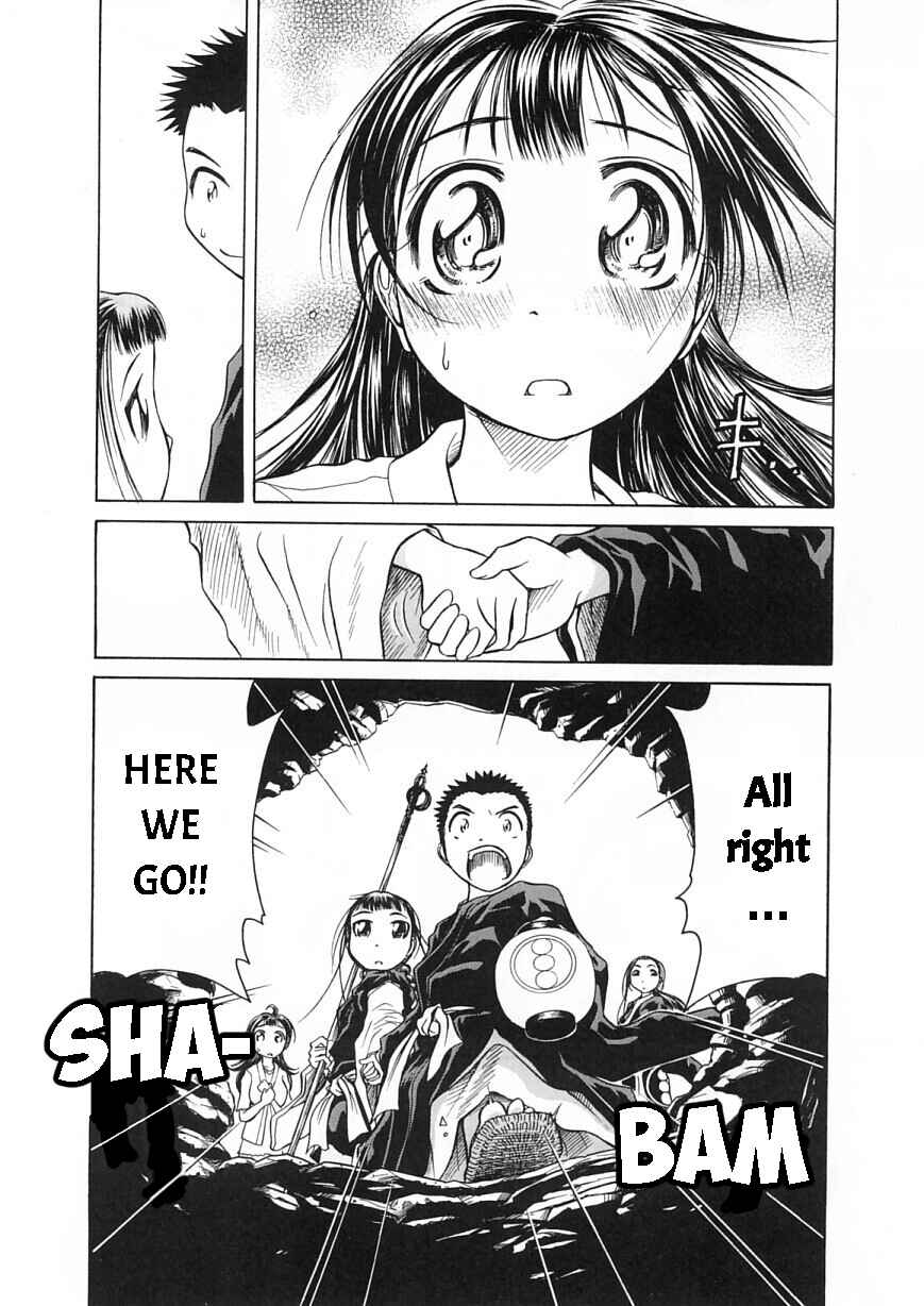 Page 33 Chapter 12 Amaenaideyo!!