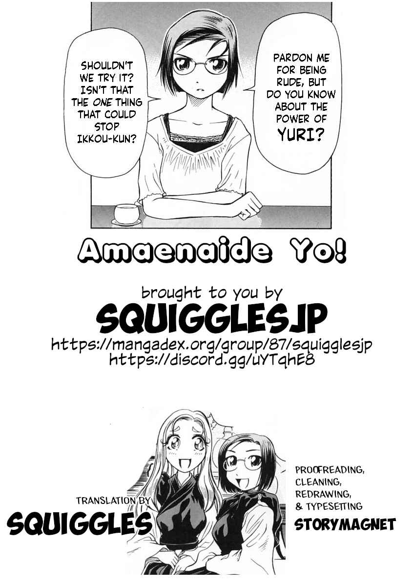 Page 36 Chapter 12 Amaenaideyo!!