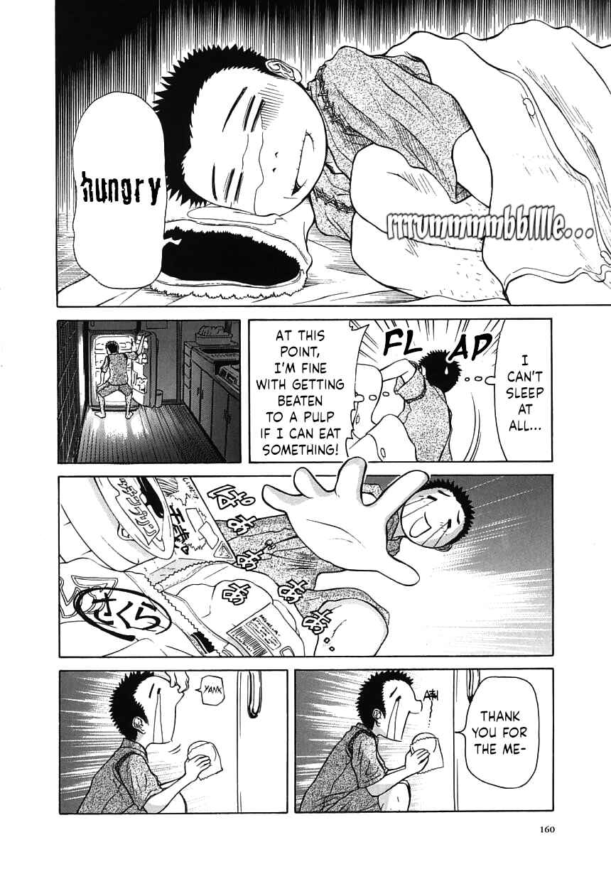Page 20 Chapter 17 Amaenaideyo!!