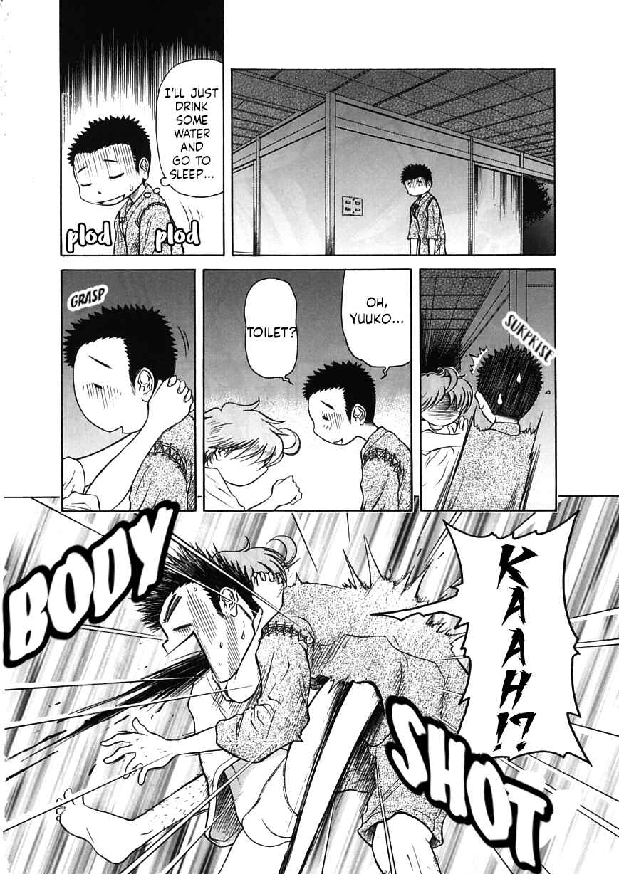 Page 22 Chapter 17 Amaenaideyo!!