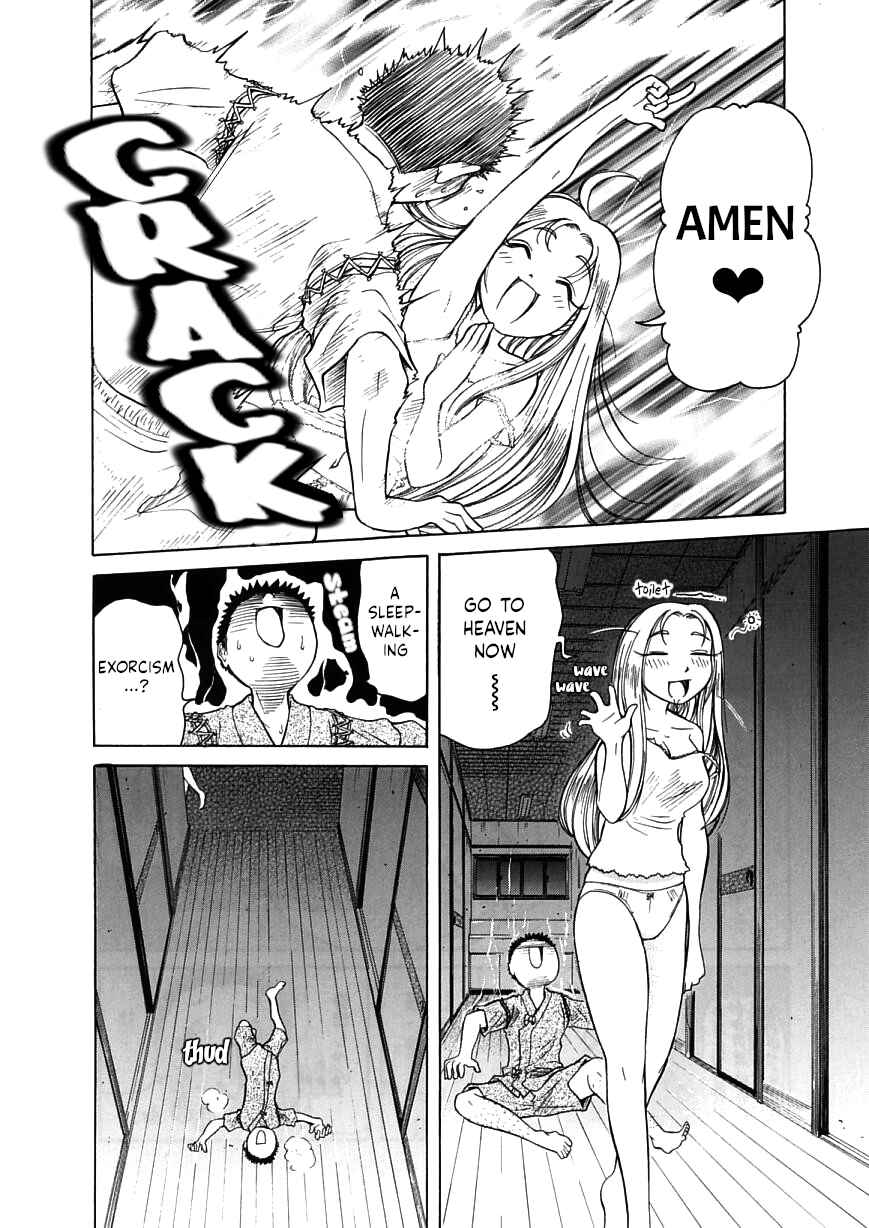 Page 28 Chapter 17 Amaenaideyo!!