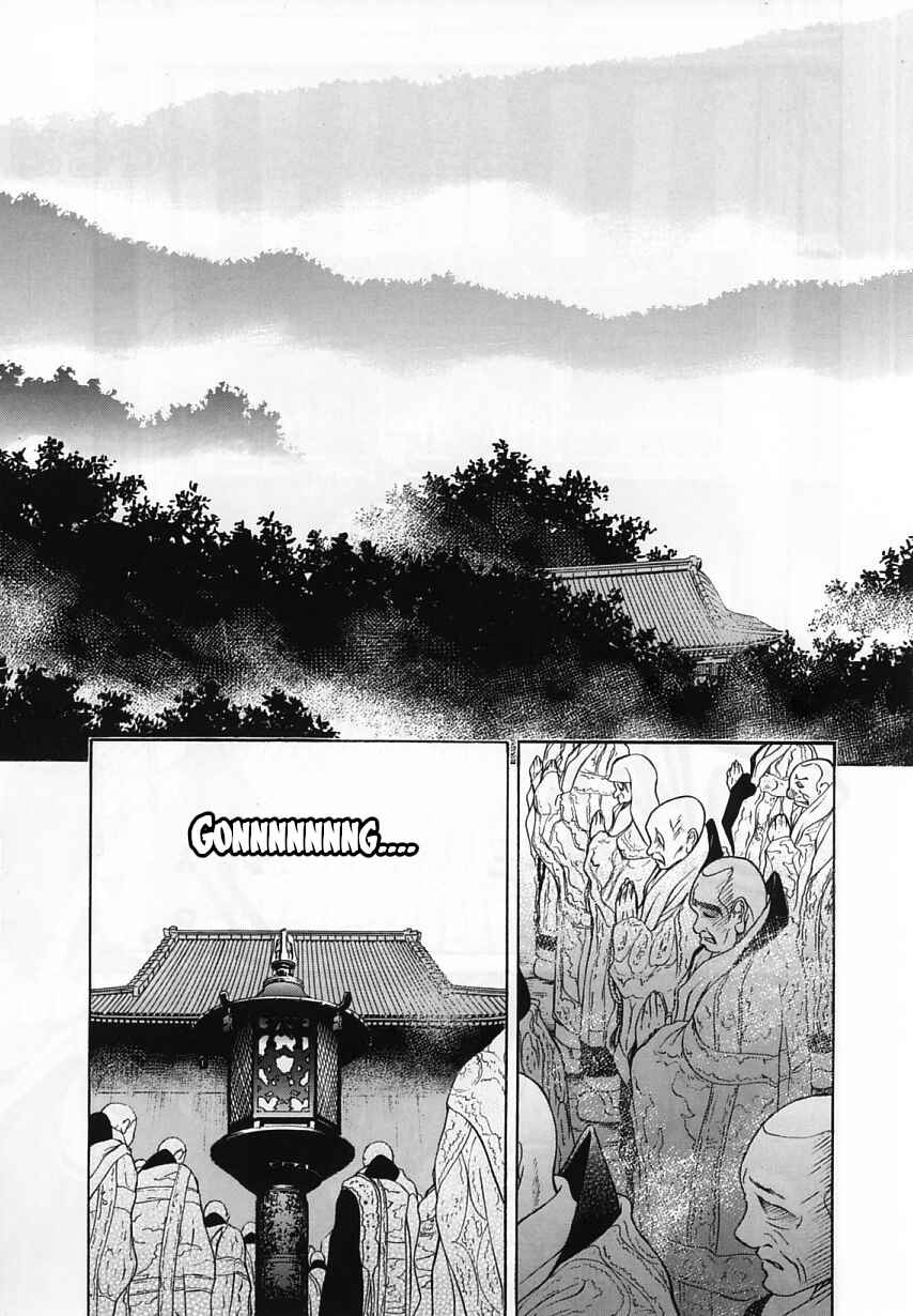 Page 3 Chapter 17 Amaenaideyo!!
