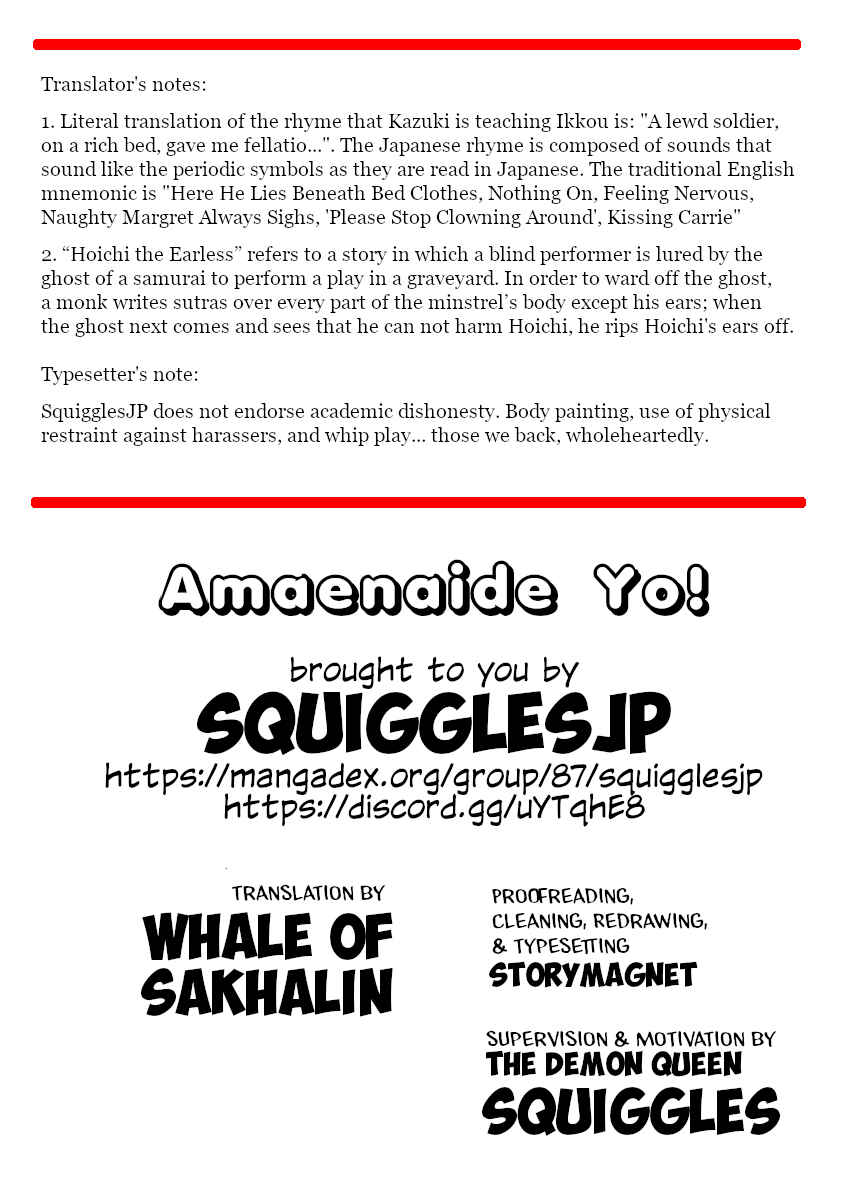 Page 27 Chapter 23 Amaenaideyo!!