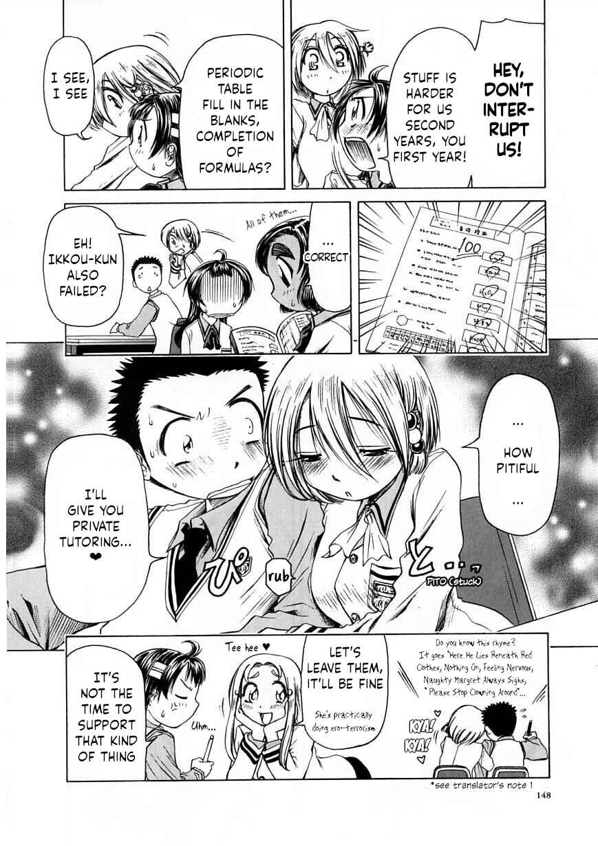 Page 8 Chapter 23 Amaenaideyo!!