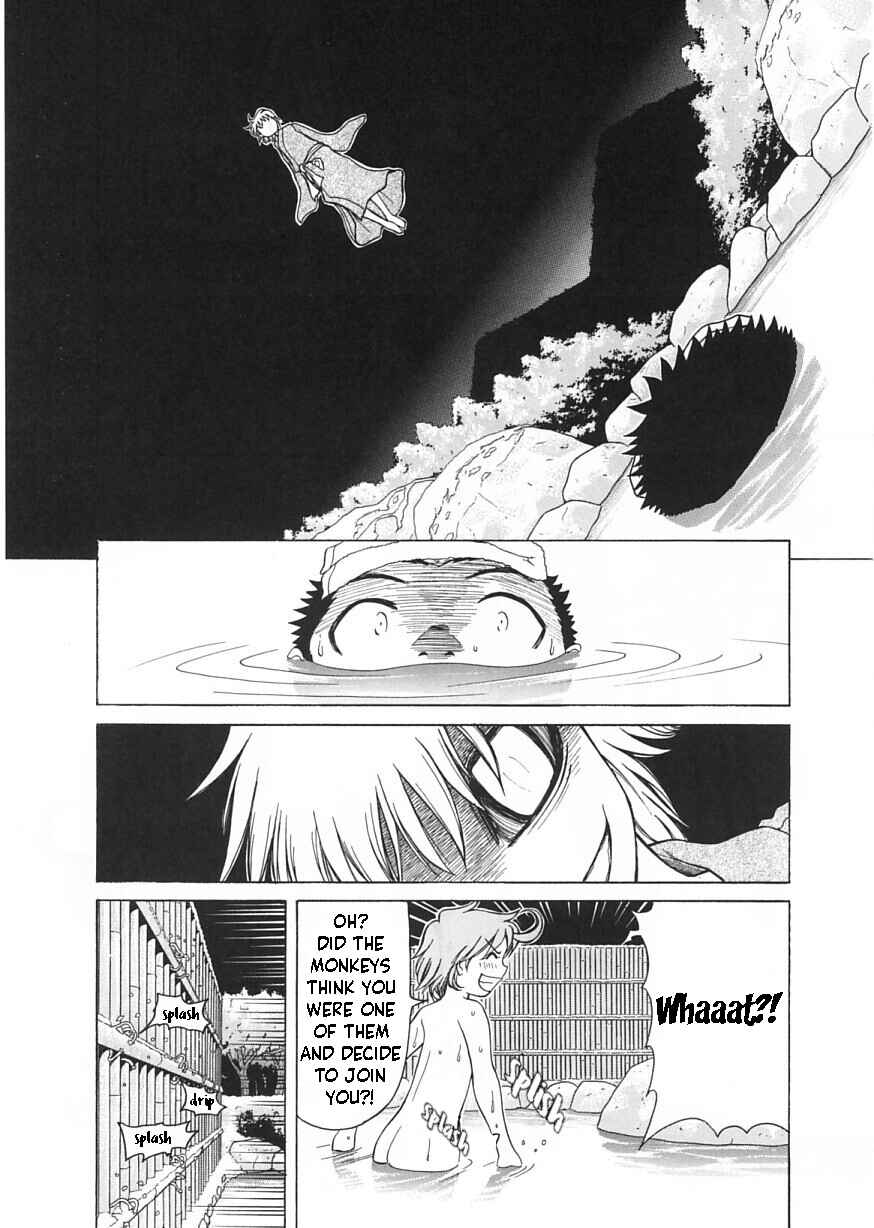Page 23 Chapter 7 Amaenaideyo!!