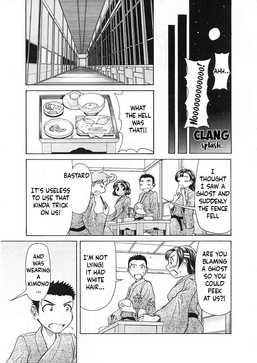 Page 25 Chapter 7 Amaenaideyo!!