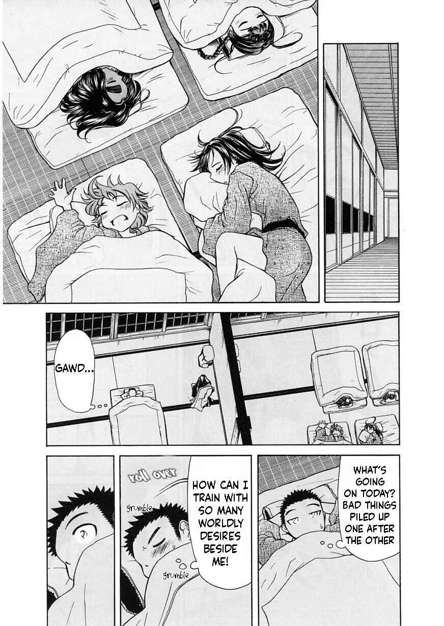 Page 27 Chapter 7 Amaenaideyo!!
