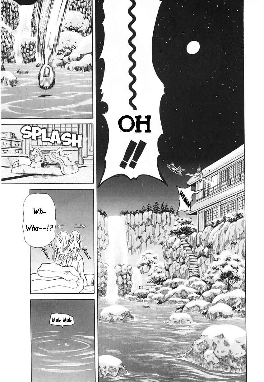 Page 33 Chapter 7 Amaenaideyo!!