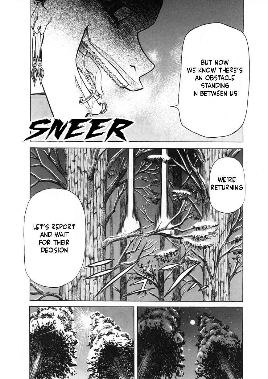 Page 39 Chapter 7 Amaenaideyo!!