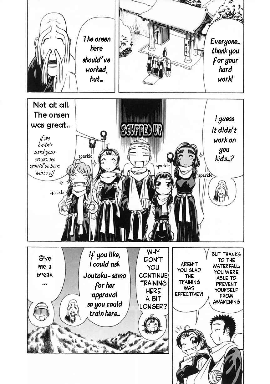 Page 40 Chapter 7 Amaenaideyo!!