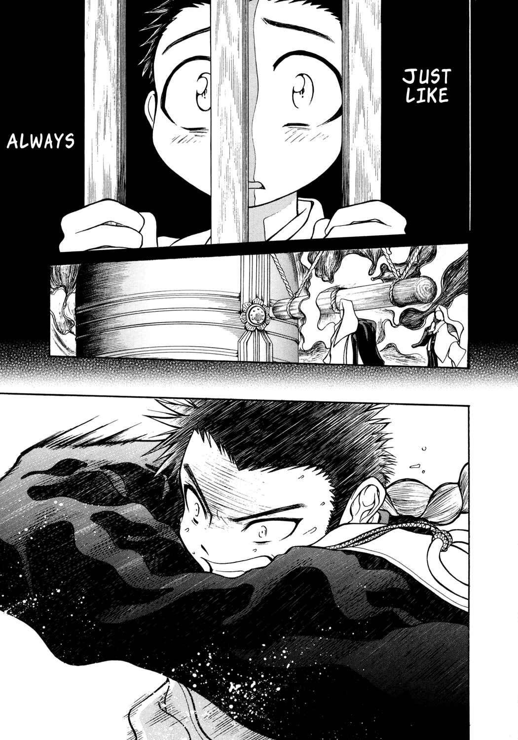 Page 13 Chapter 5 Amaenaideyo!!