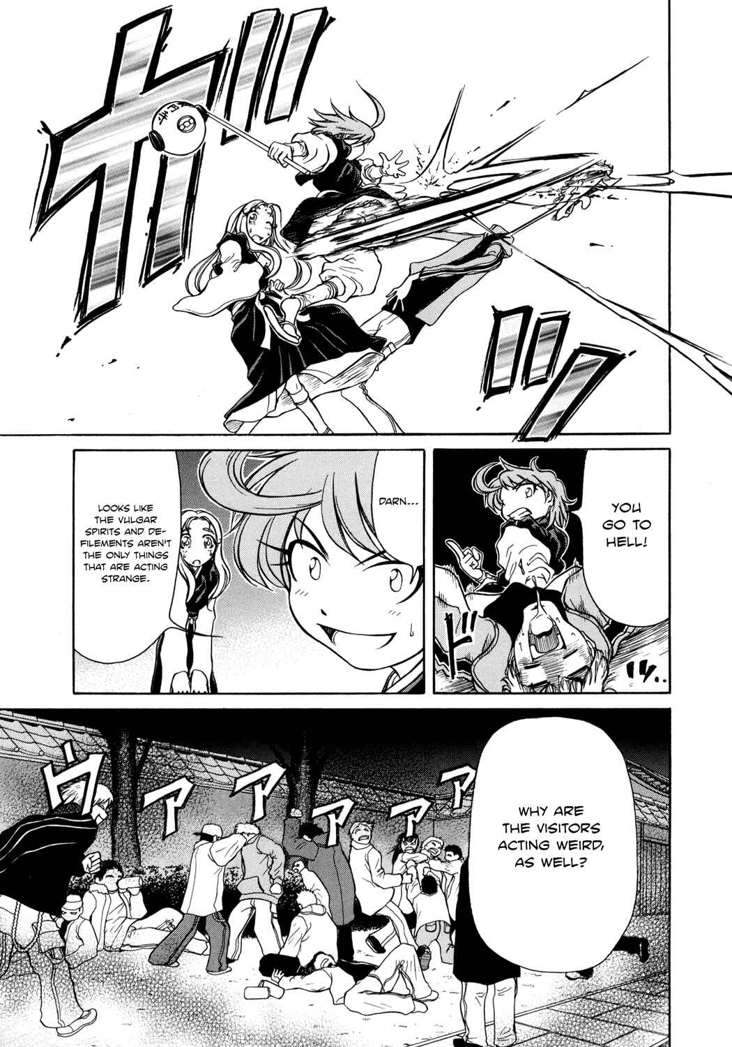 Page 17 Chapter 5 Amaenaideyo!!