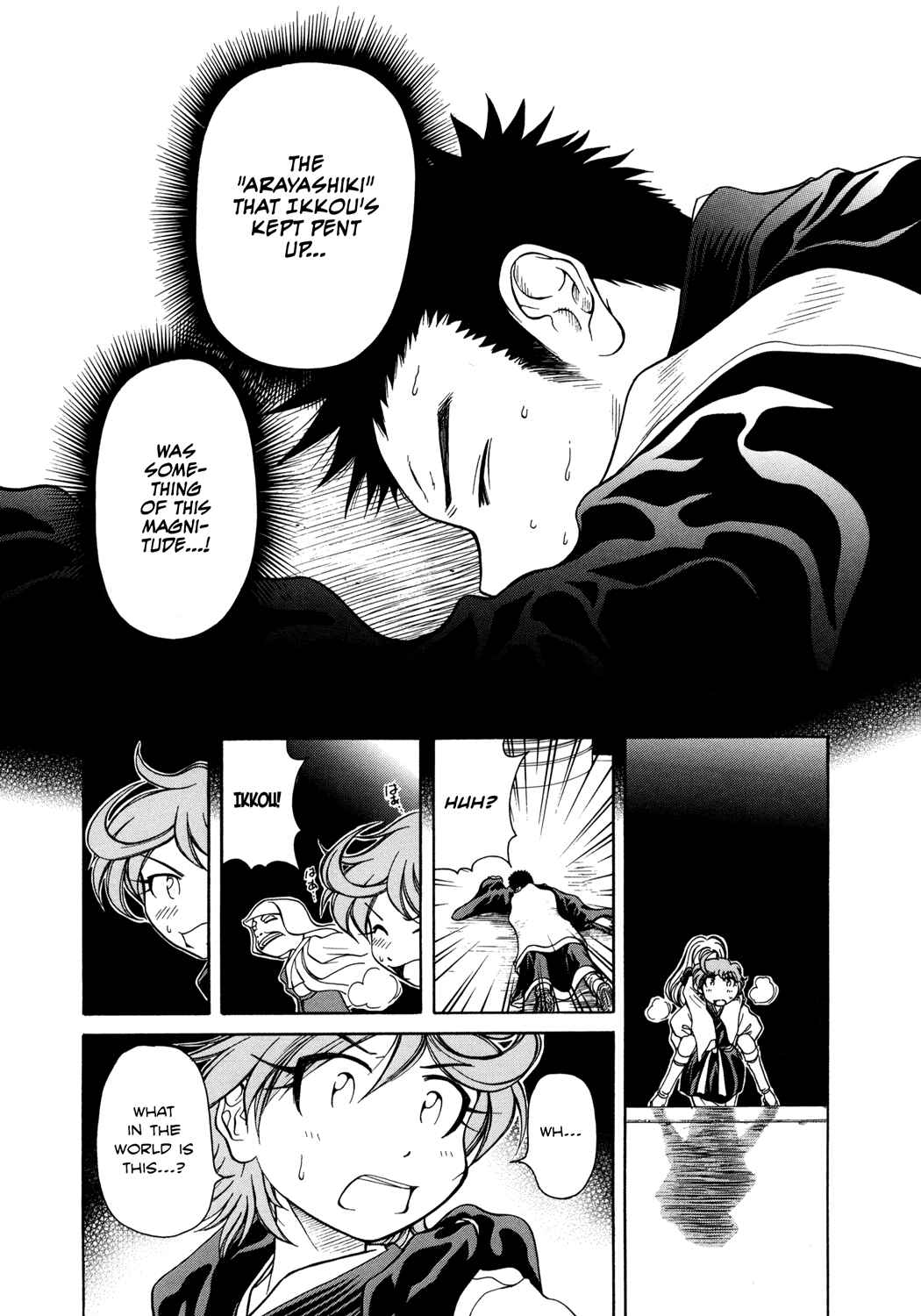 Page 22 Chapter 5 Amaenaideyo!!