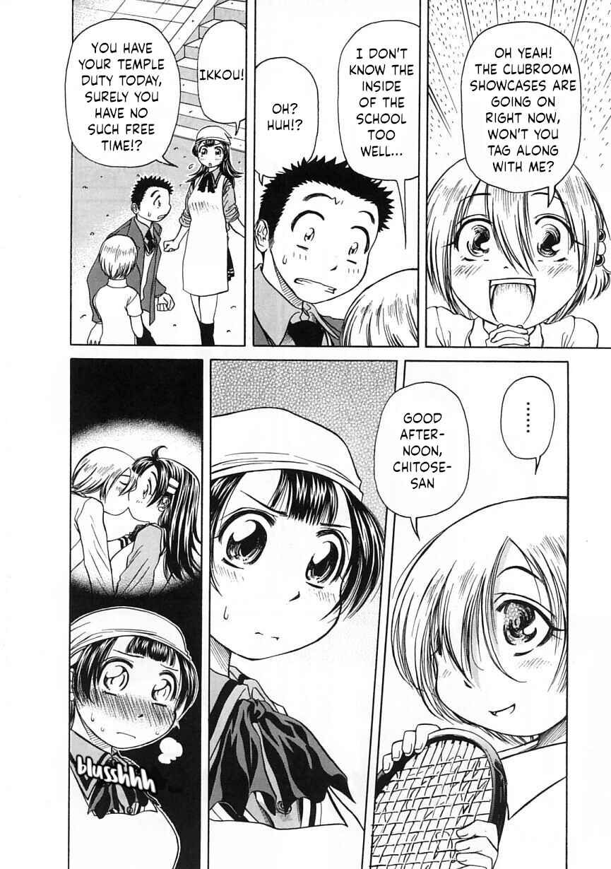 Page 10 Chapter 20 Amaenaideyo!!