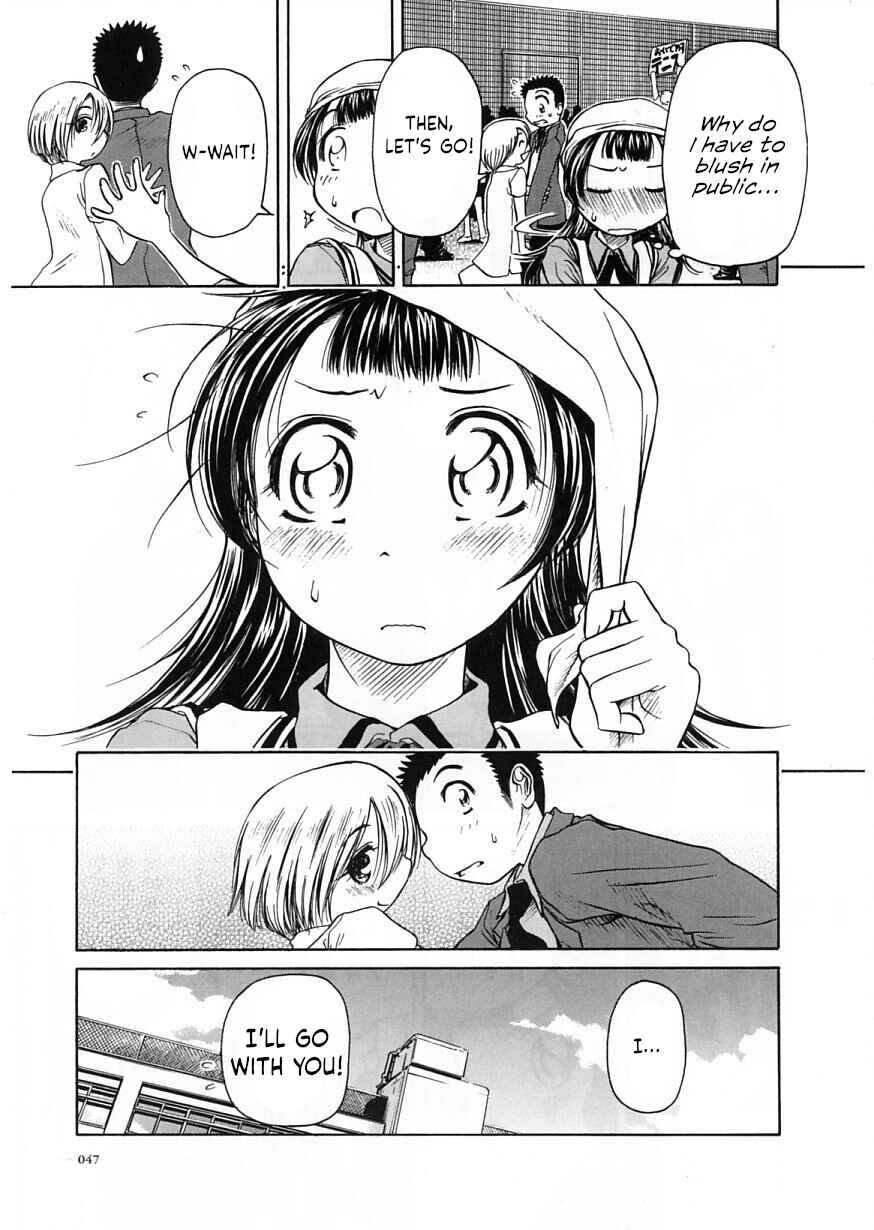 Page 11 Chapter 20 Amaenaideyo!!
