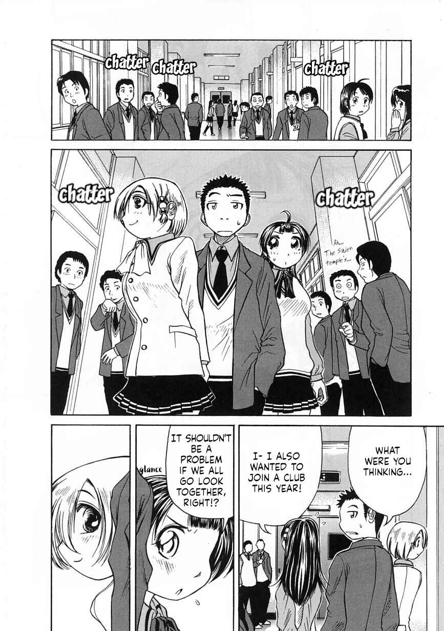 Page 12 Chapter 20 Amaenaideyo!!