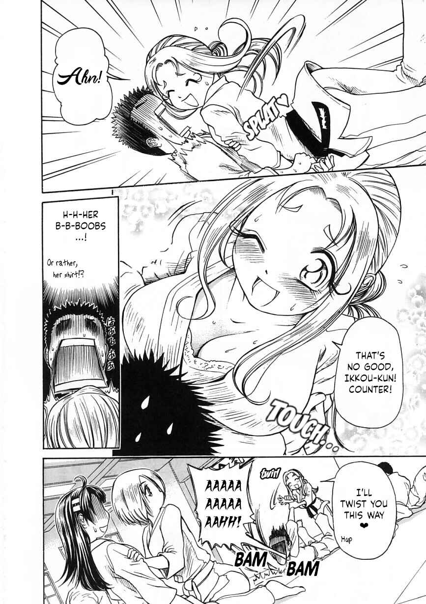 Page 18 Chapter 20 Amaenaideyo!!