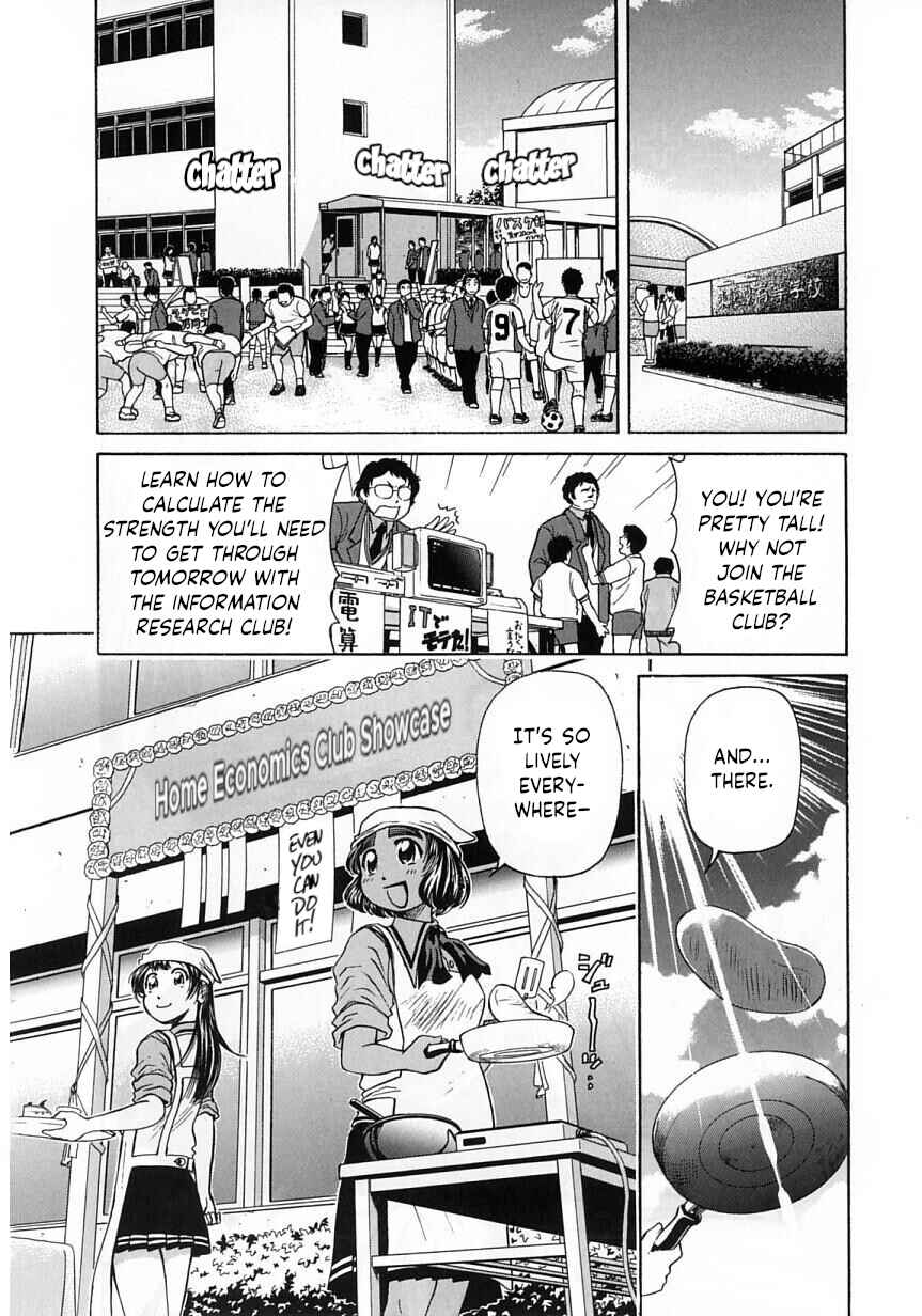 Page 2 Chapter 20 Amaenaideyo!!