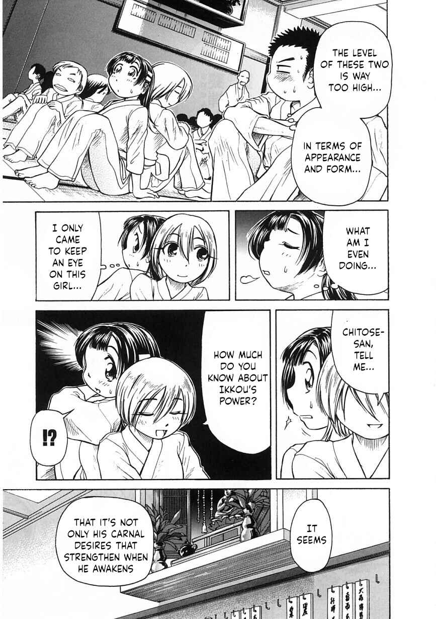 Page 21 Chapter 20 Amaenaideyo!!