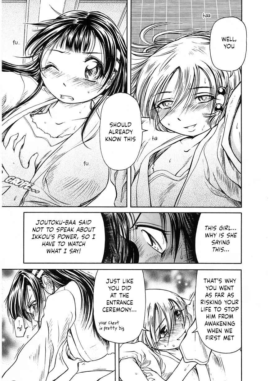 Page 23 Chapter 20 Amaenaideyo!!
