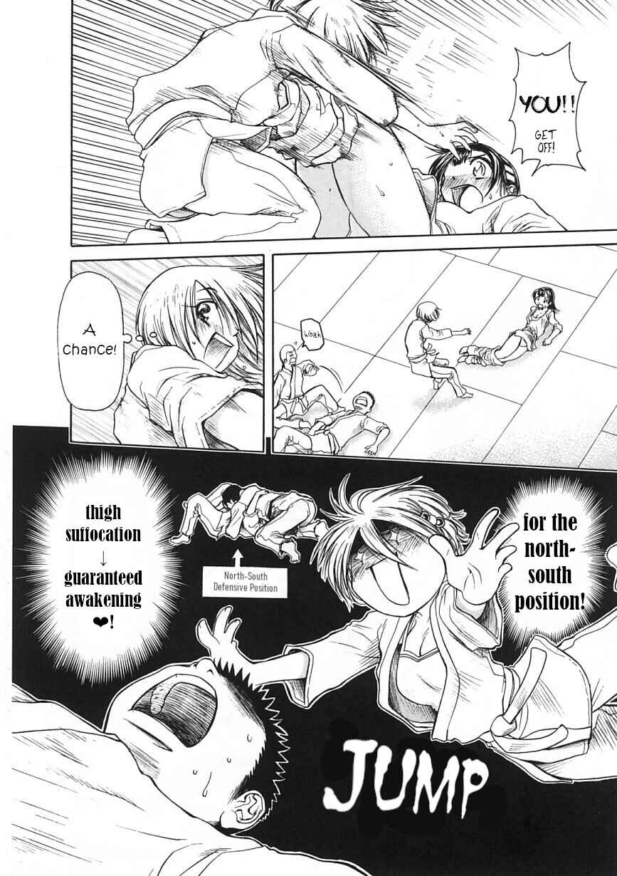 Page 26 Chapter 20 Amaenaideyo!!