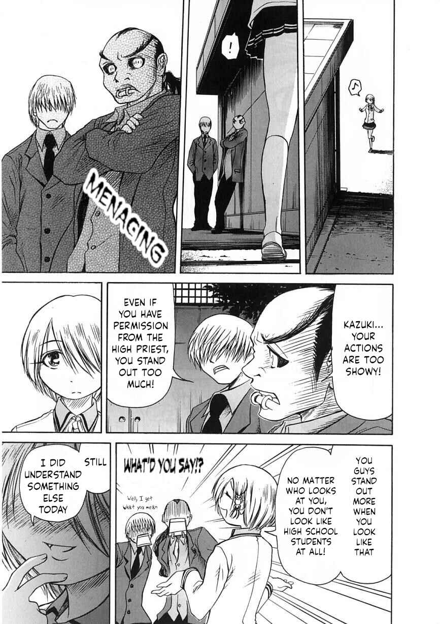 Page 31 Chapter 20 Amaenaideyo!!