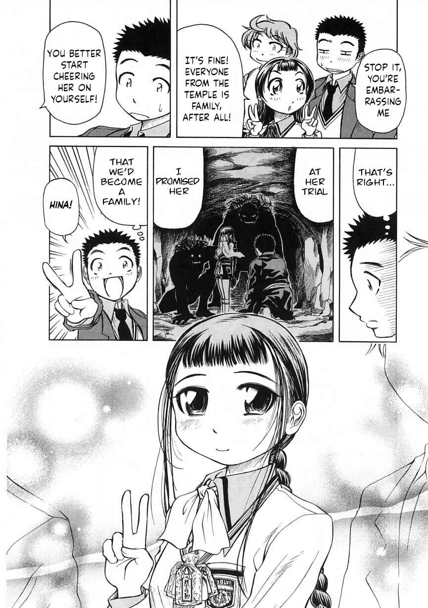 Page 14 Chapter 19 Amaenaideyo!!