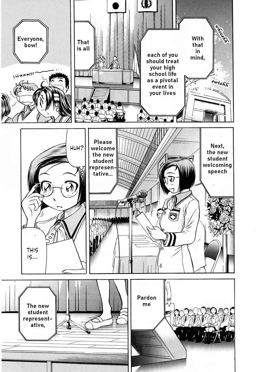 Page 15 Chapter 19 Amaenaideyo!!