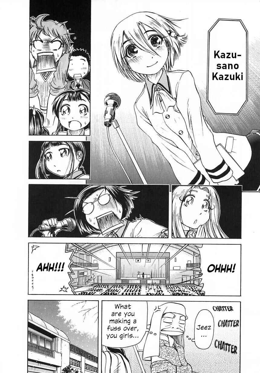 Page 16 Chapter 19 Amaenaideyo!!