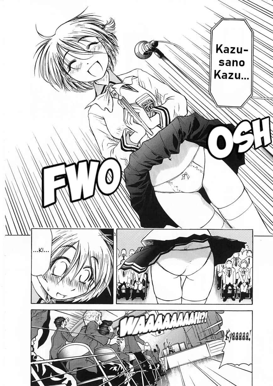 Page 18 Chapter 19 Amaenaideyo!!